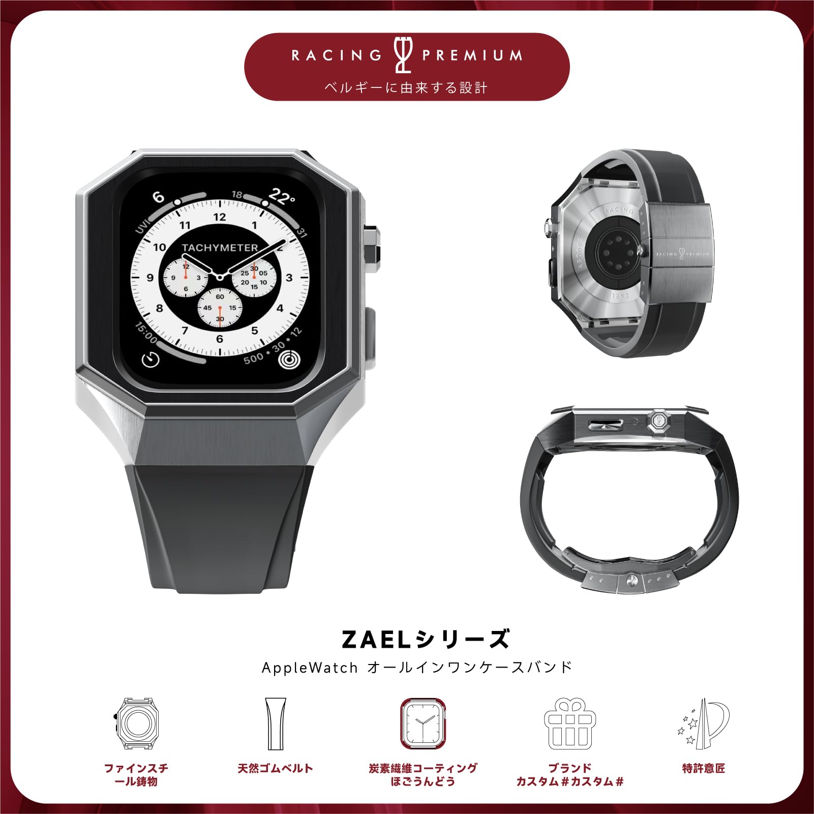 Amazon.co.jp: [RACINGPREMIUM] Custom Apple Watch Full Series 44 
