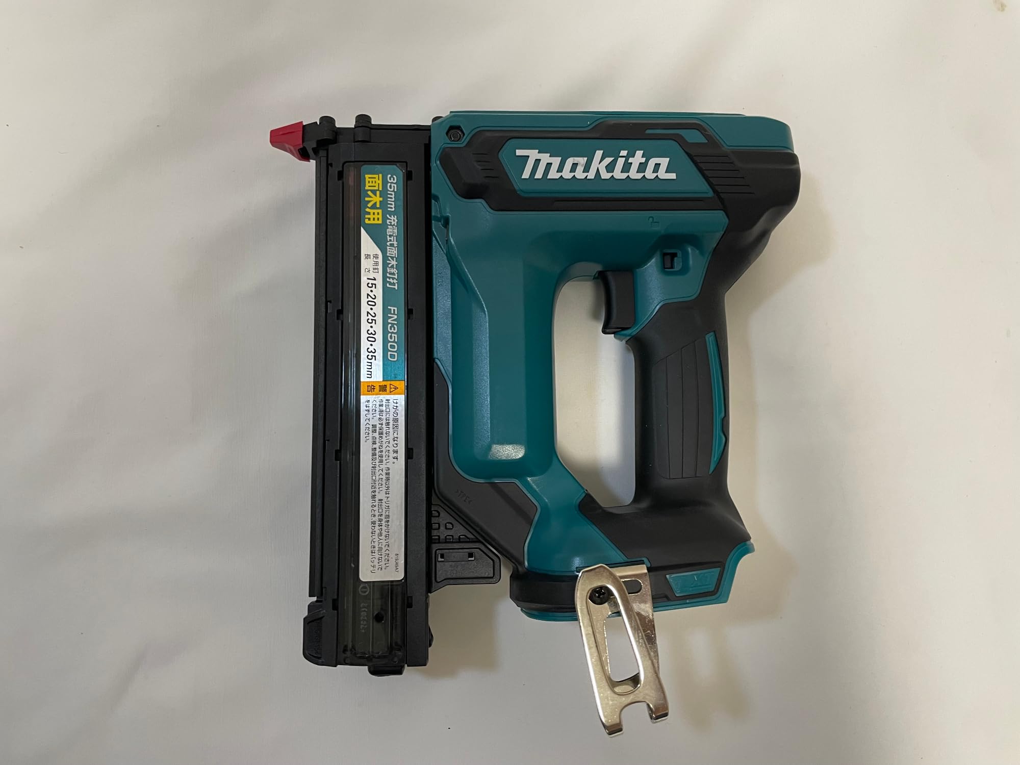 Amazon | マキタ(Makita) 35ミリ充電式面木釘打 18V6Ah バッテリ 