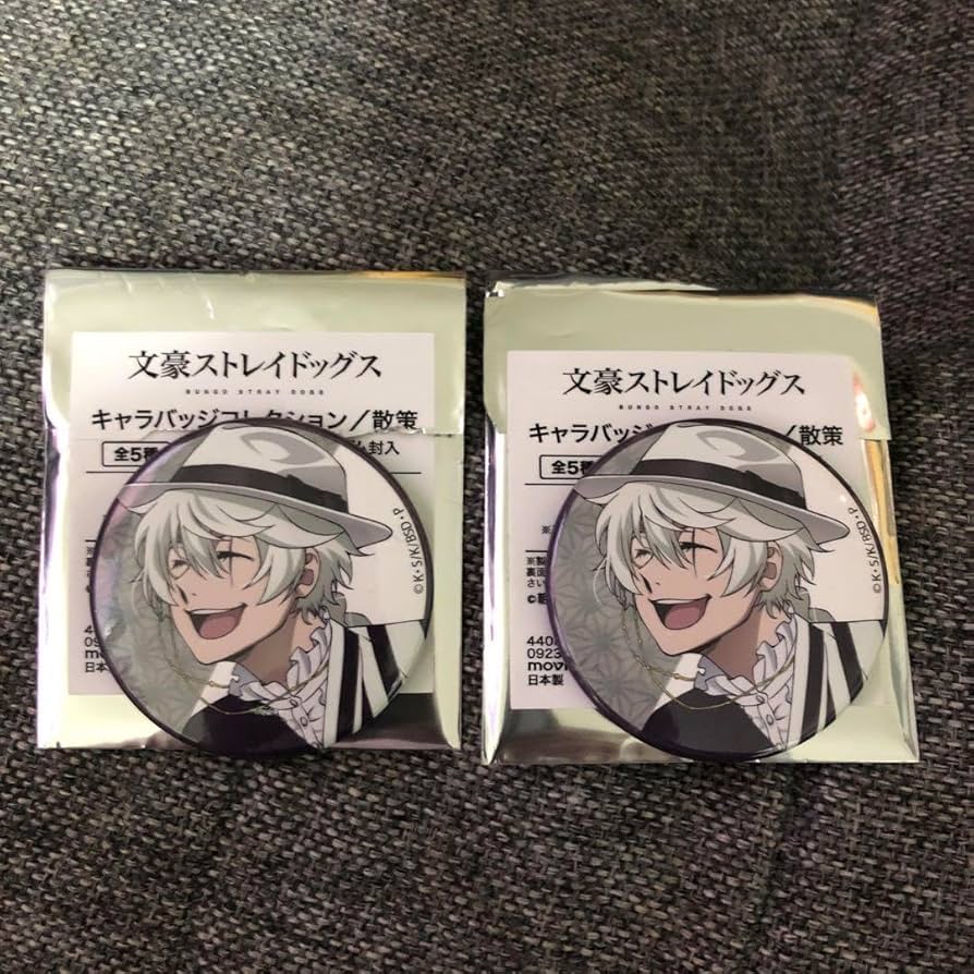 ニコライ 文豪ストレイドッグス 散策 フェア 楽天市場】文豪ストレイドッグス 散策 AUTUMN 2023 特典 ポスト