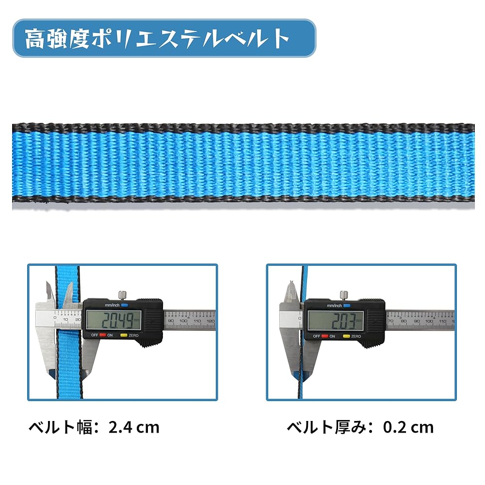 Amazon.co.jp: [UIANSP] フルハーネス安全帯新仕様安全帯新規格