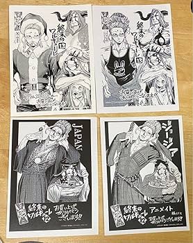 終末のワルキューレ 釈迦 しおり風イラストカード 特典 その1 終末のワルキューレ オフショットコレクション クリアファイル