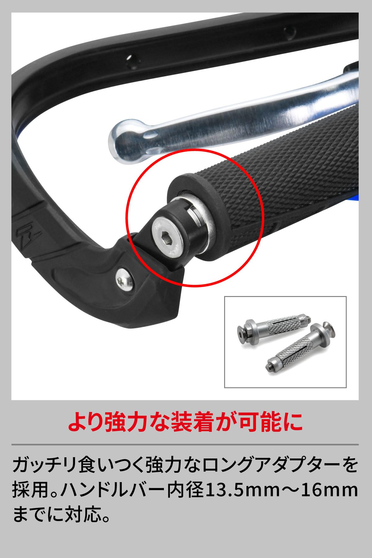 ZETA RACING アーマーハンドガード ベンド Amazon | ジータレーシング(ZETA RACING) アーマーハンドガード ベンド