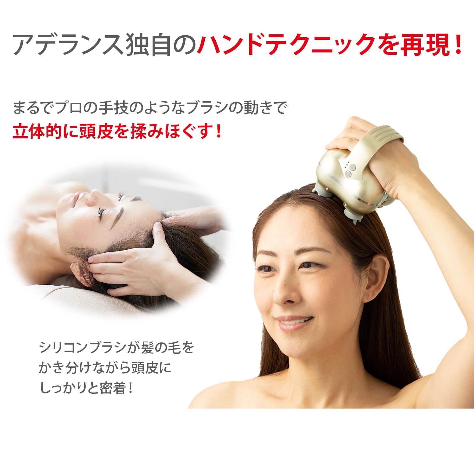 Amazon.co.jp: ヘアサポートスパニスト 薬用スカルプ＆ヘアエッセンス 