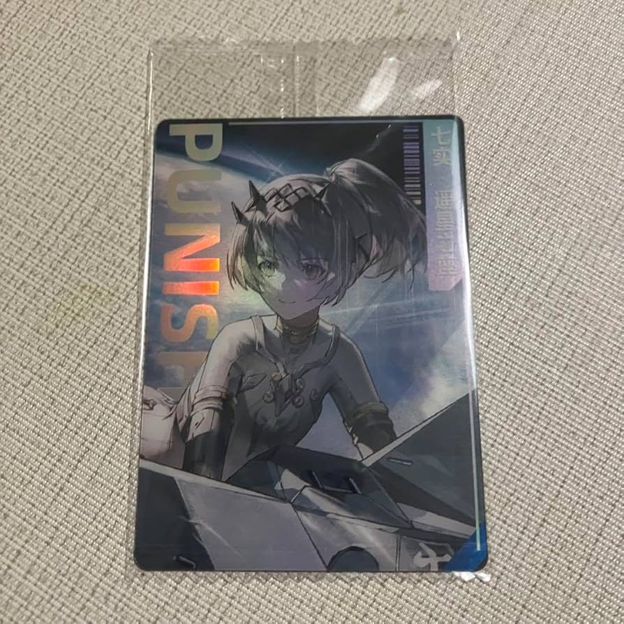 Amazon.co.jp: パニシンググレイレイヴン パニグレ ナナミ