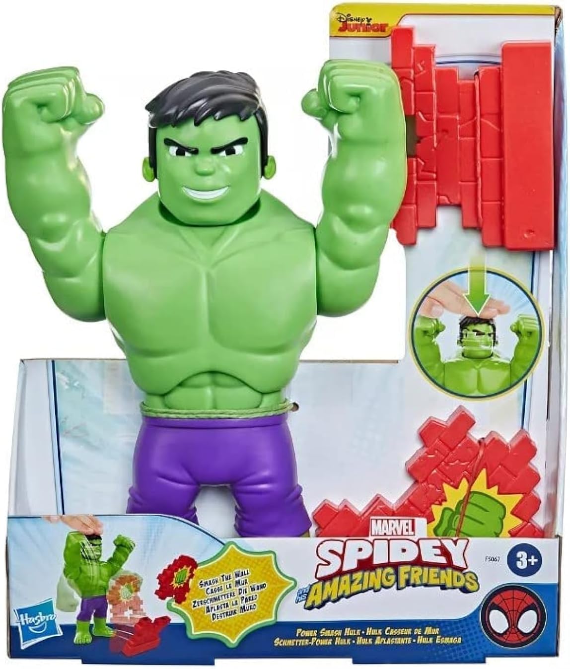 Marvel Spidey & His Amazing Friends Action Figures Superheroes + Villains (Choose Figure) (Hulk Power Smash (10 inch))