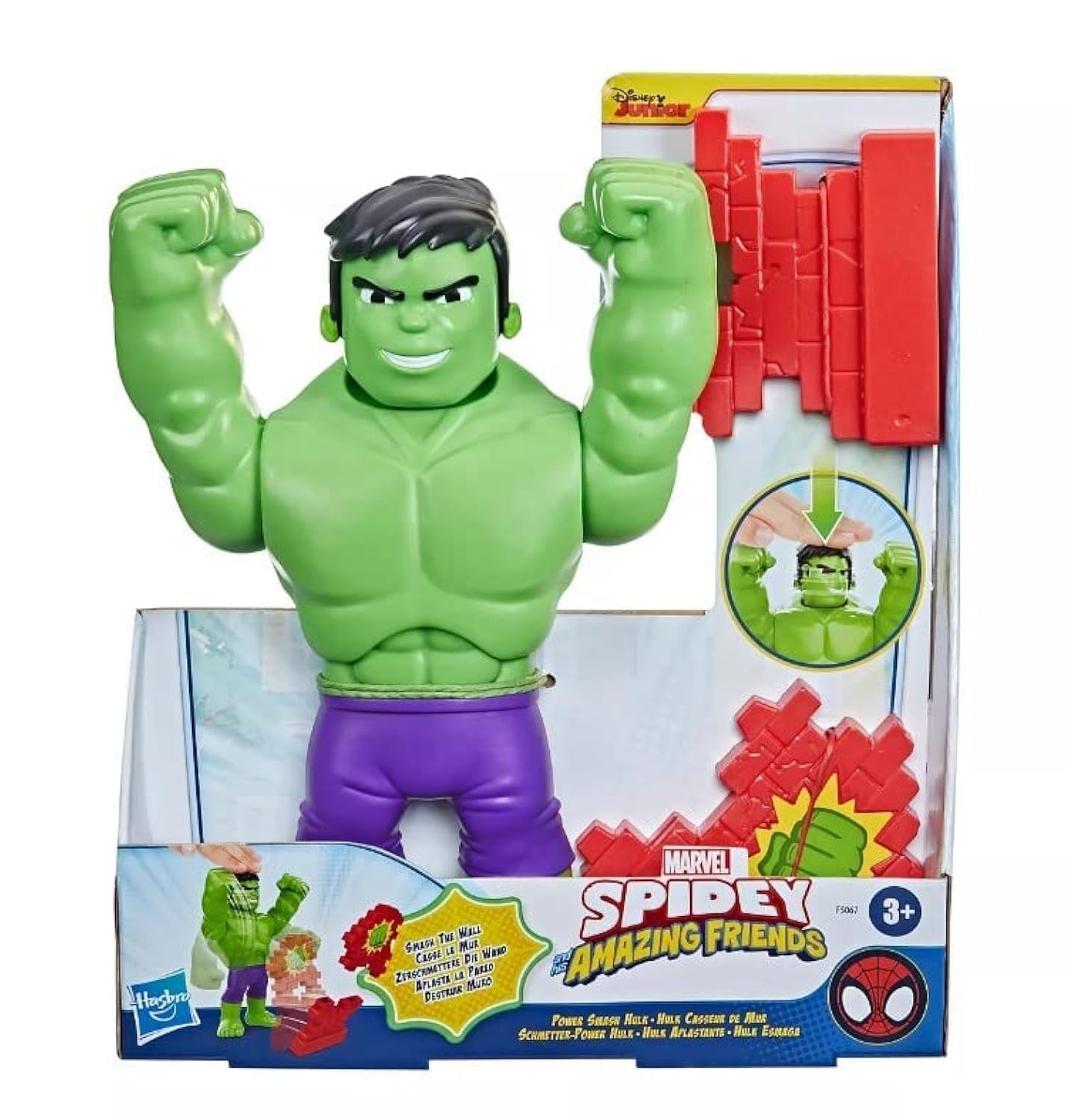 Marvel Spidey & His Amazing Friends Action Figures Superheroes + Villains (Choose Figure) (Hulk Power Smash), Black, 4 Inch