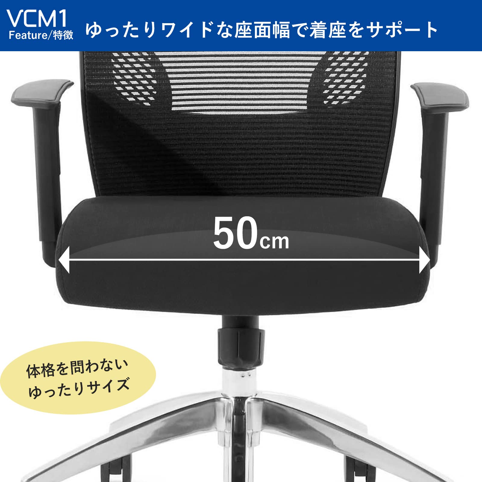 Amazon | オカムラ オフィスチェア ビラージュ メッシュバック 肘なし 