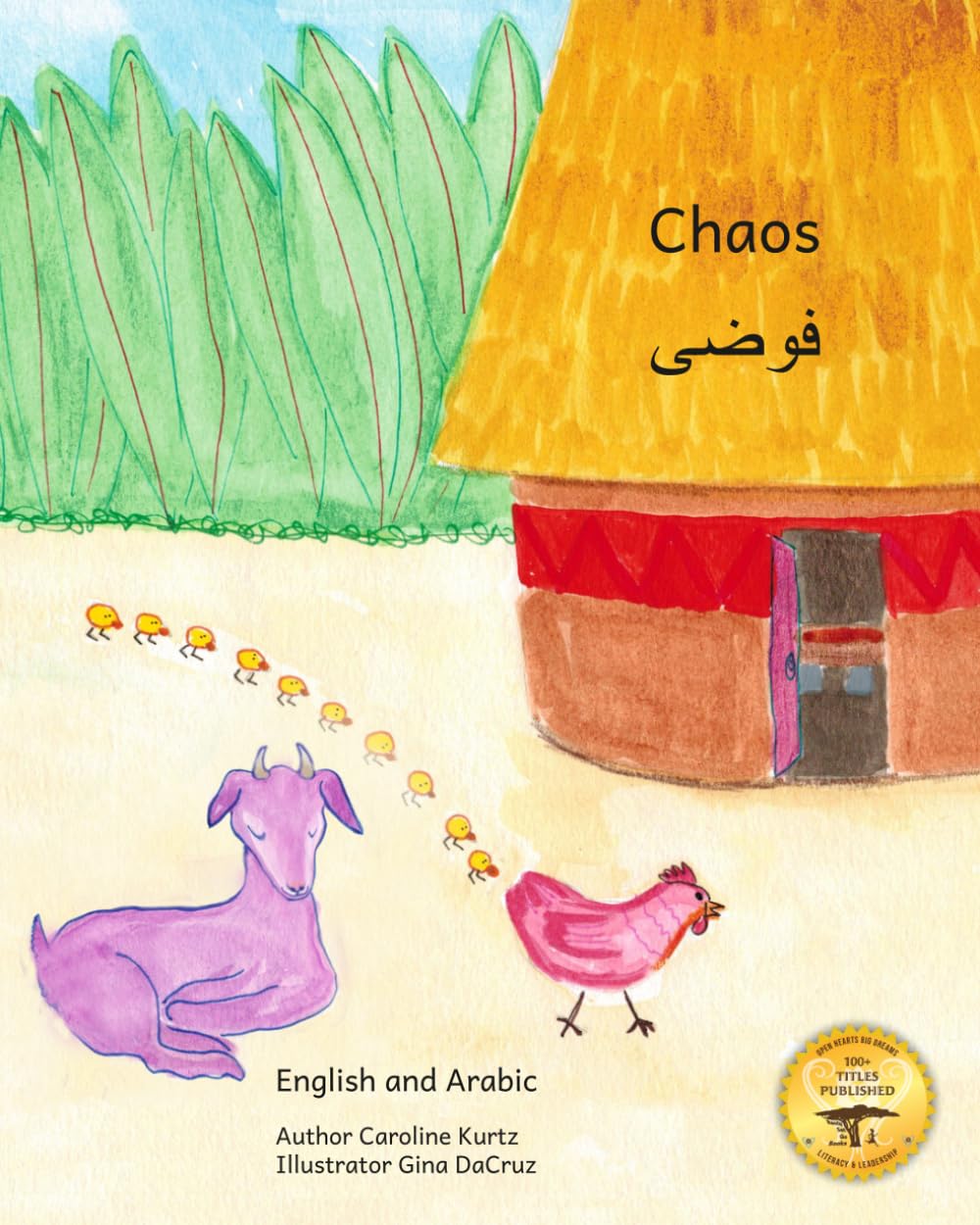 Chaos: How the Dog Got His Dinner in Arabic and English