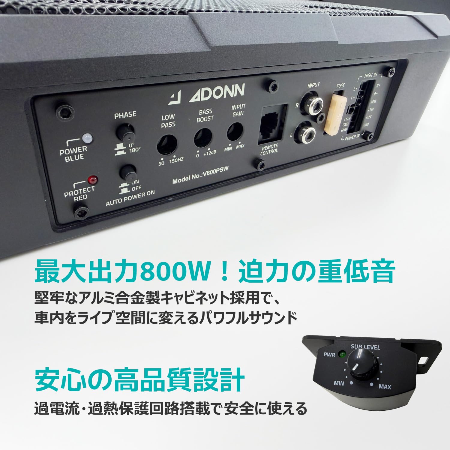 Amazon.co.jp: ADONN (アドン) パワードサブウーファー V800PSW 最大 