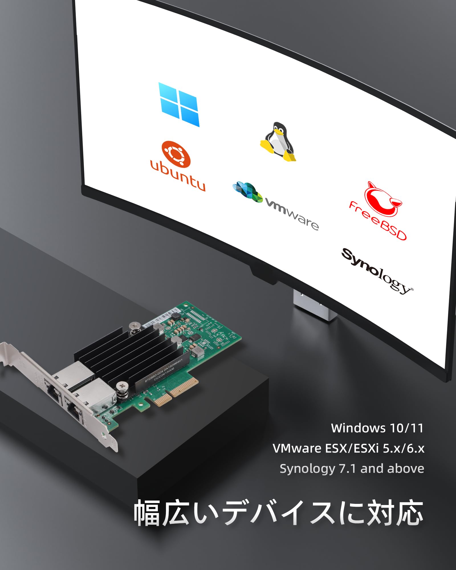 Amazon | XikeStor 10gbps LANカード NIC PCI-E ネットワークカード 