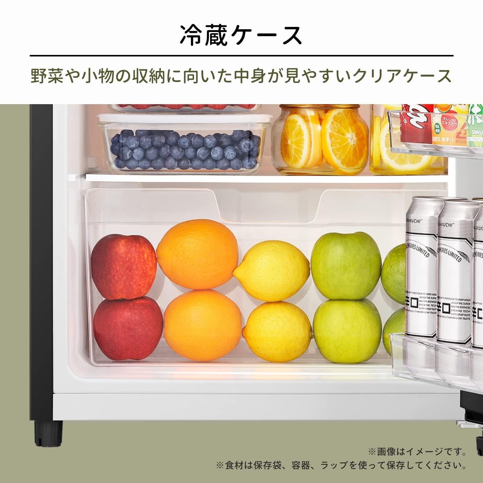 Amazon.co.jp: 冷蔵庫 幅47.5cm 87L 右開き ブラック 2ドア スリム 