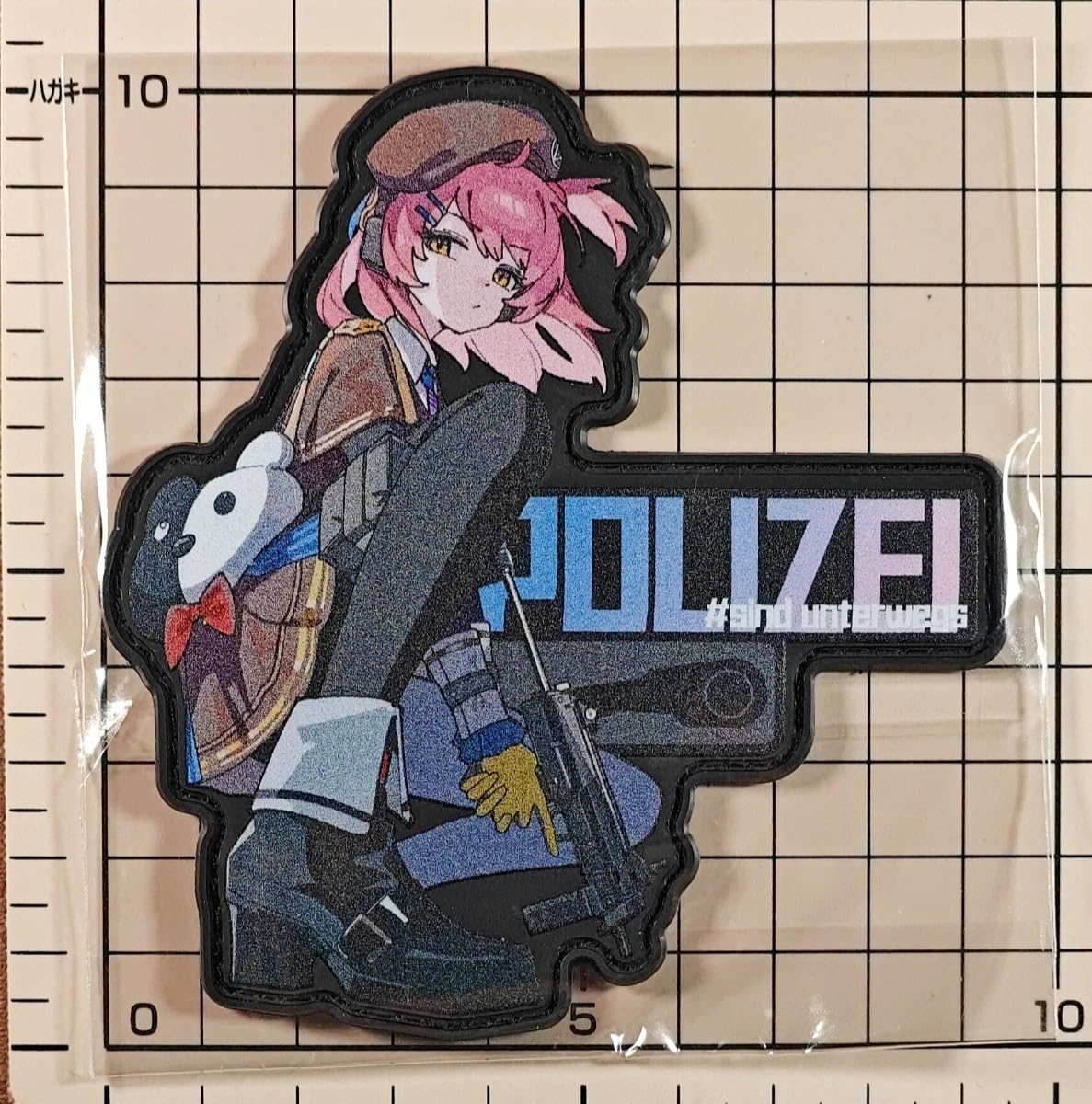 Amazon.co.jp: 国内未発売 少女前線2 チータ シリコンラバーベルクロ 