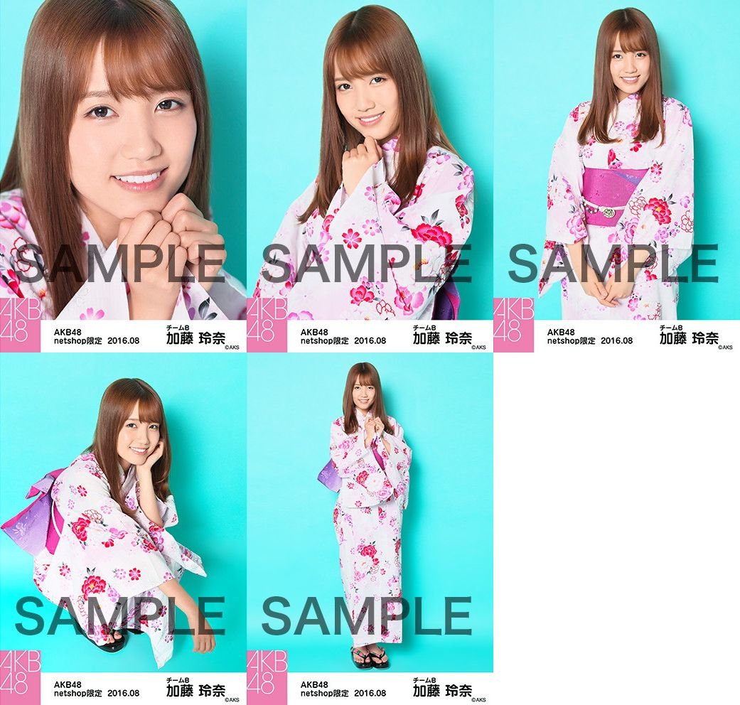 Amazon.co.jp: 加藤玲奈 公式生写真 AKB48 2016年08月 個別 「浴衣II 