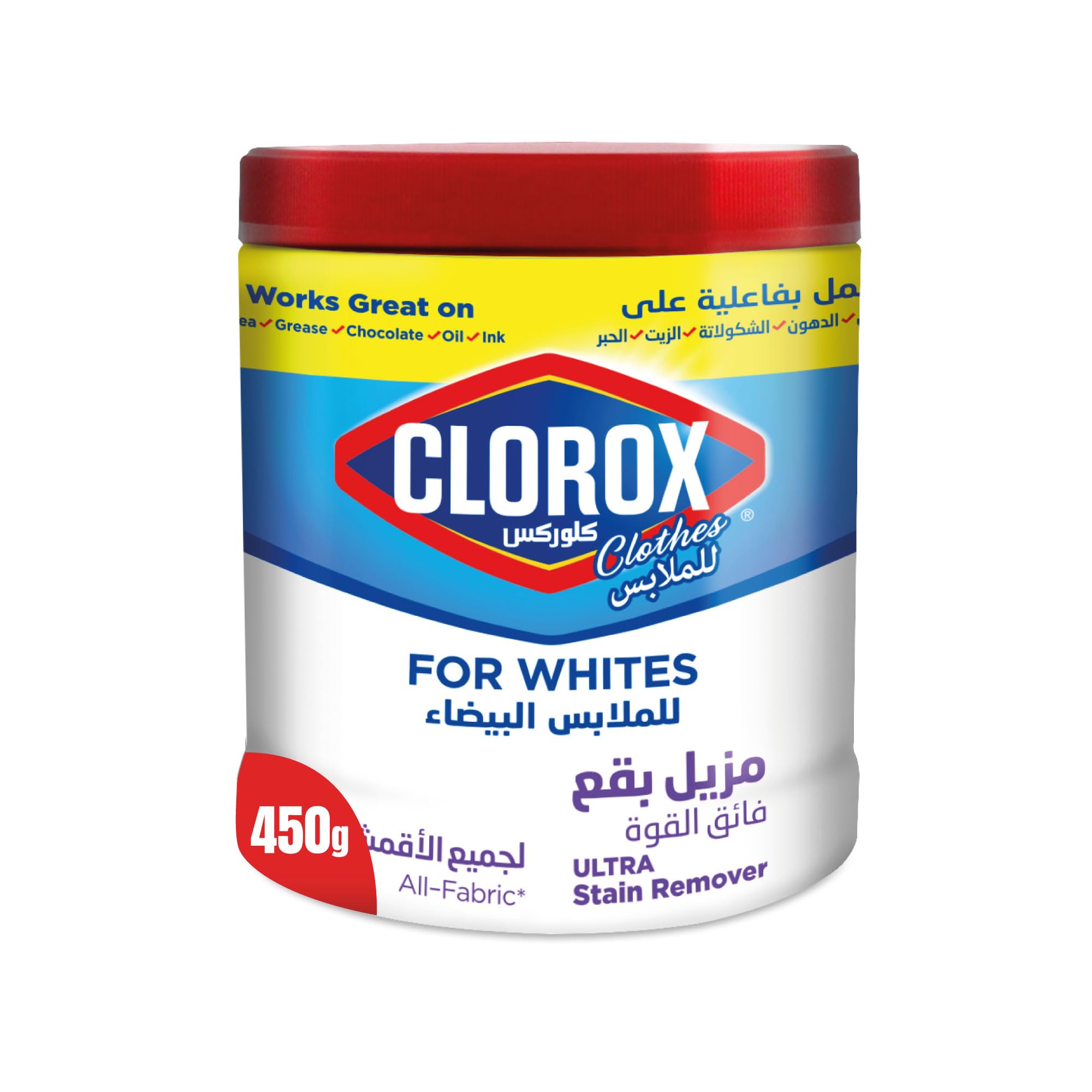 Clorox Clothes Original Powder White Clothes Supreme Whitener, 100% Stain Removal, 450G
