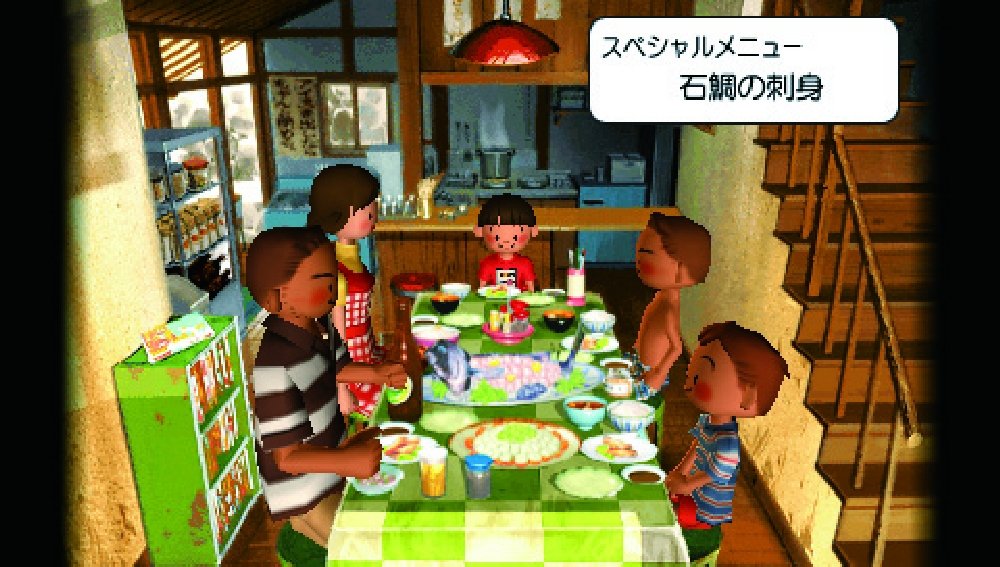 Amazon.co.jp: ぼくのなつやすみポータブル2 ナゾナゾ姉妹と沈没船の  