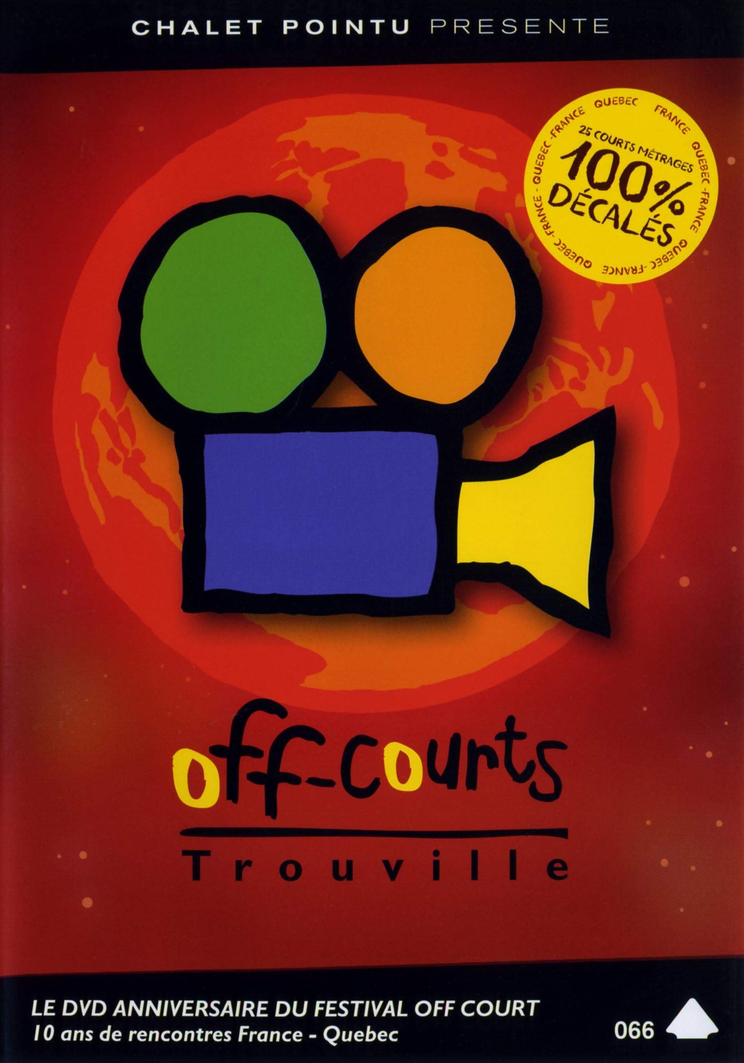 Off-courts [DVD]
