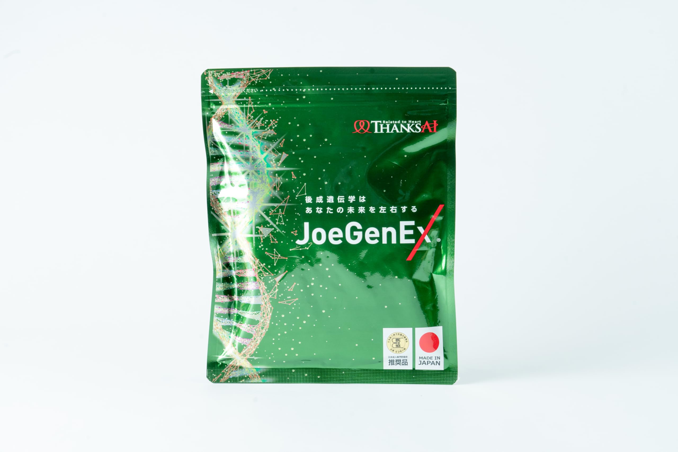 Amazon | 【サンクスアイ】ジョージェネックス 45g （3g15包）×2袋 
