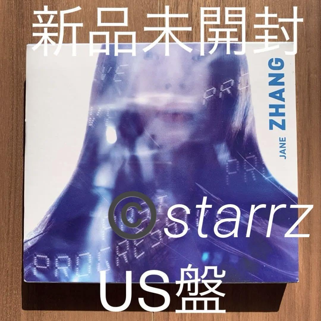 Amazon.co.jp: 張穎 Jane Zhang ジェーン・チャン Past Progressive US 