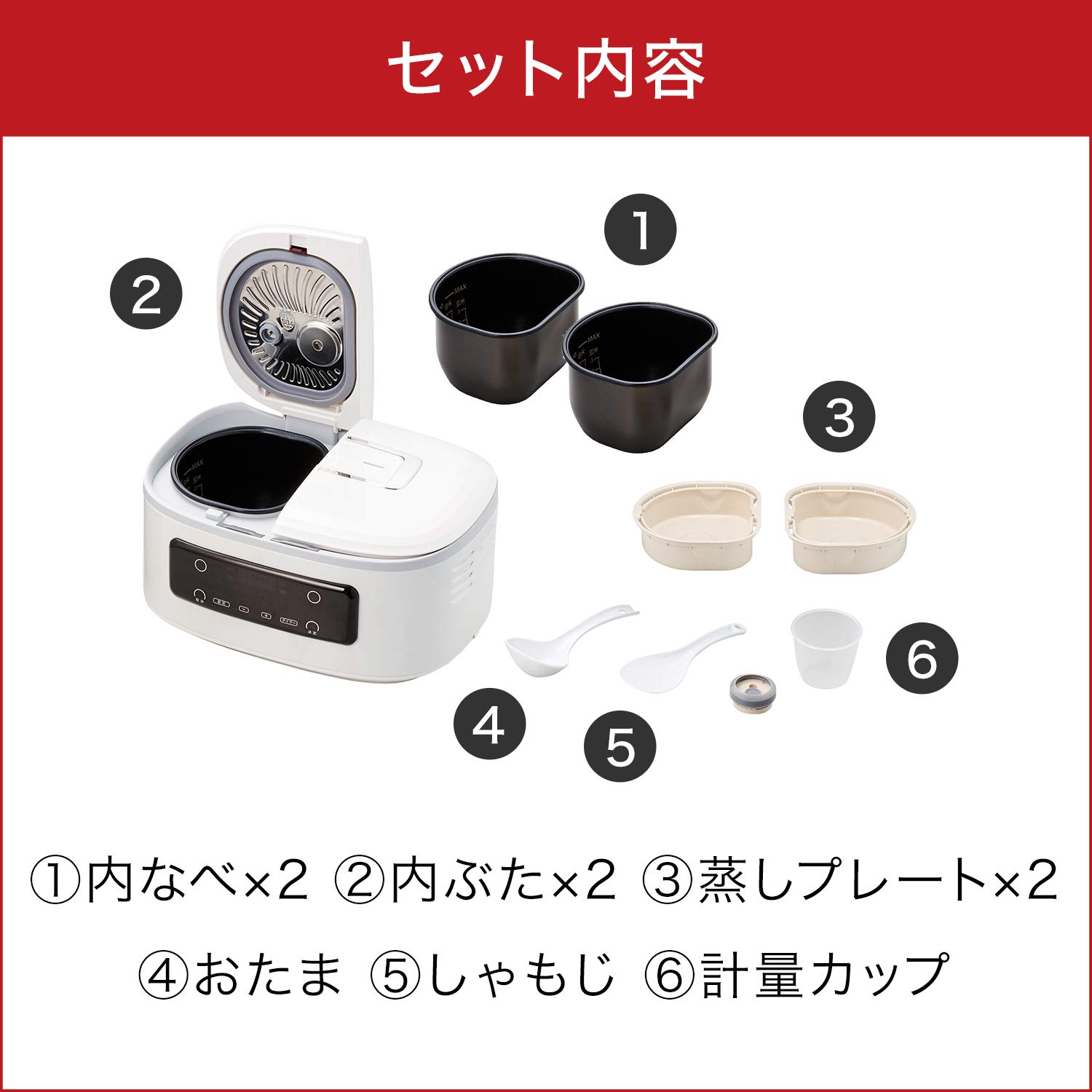 Amazon.co.jp : ショップジャパン ツインシェフ 自動調理鍋 300×210  