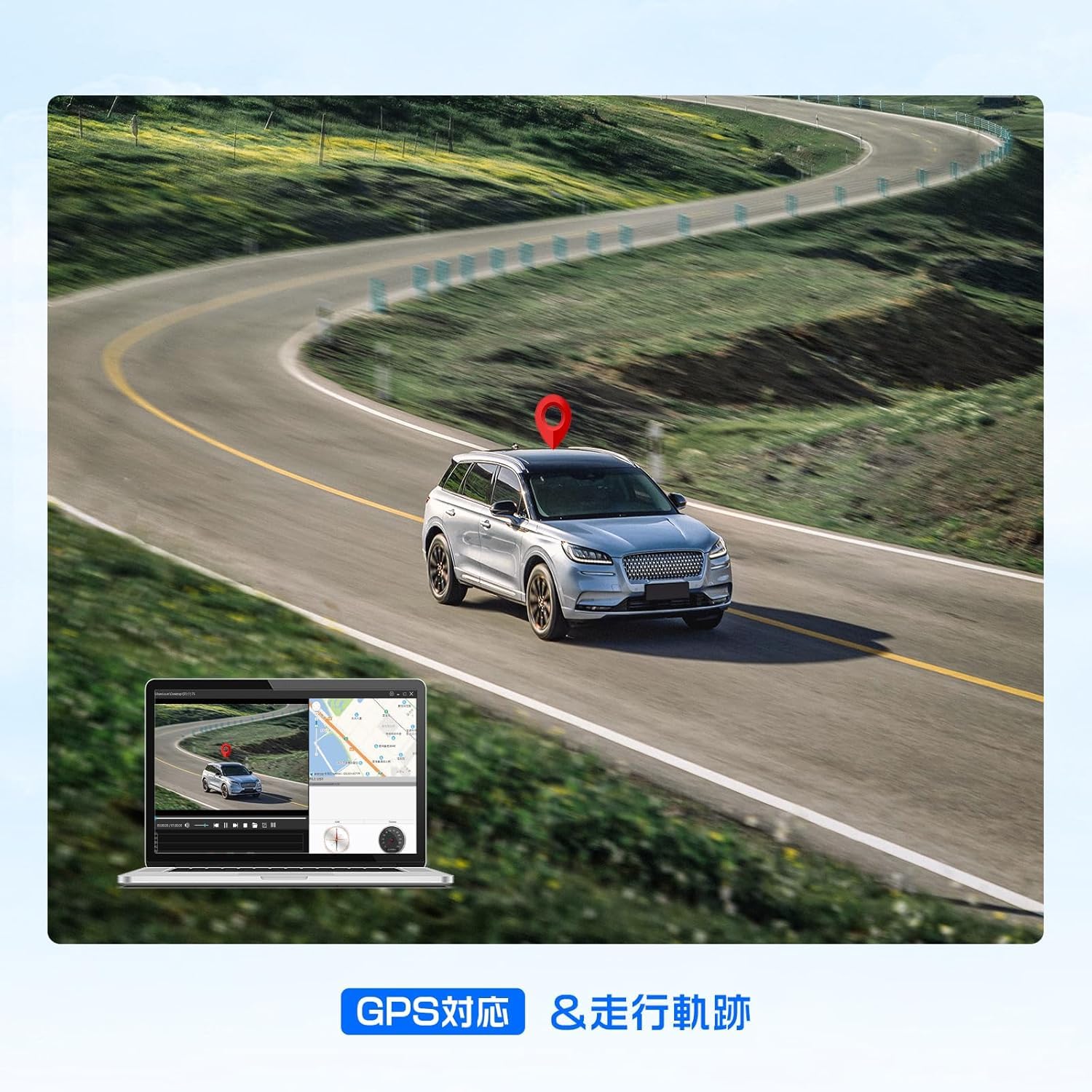Amazon | Changer ドライブレコーダー ミラー型 分離【2025進級版&4K+ 