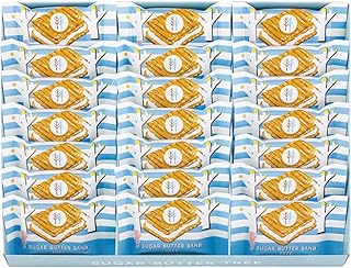 シュガーバターの木 シュガーバターサンドの木 お菓子 クッキー 人気商品 ギフト セット 21個入り 銀の鈴 お祝い プレゼント 贈り物 ラッピング済 (SBC21個入り)