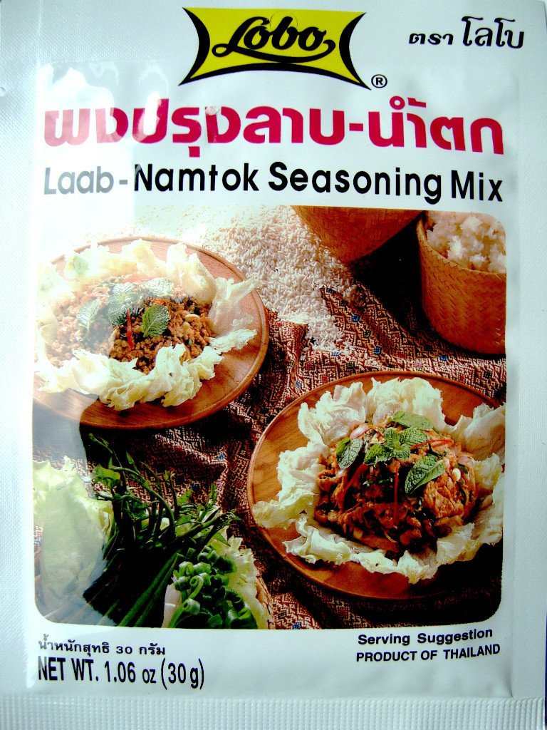 Authentic Lobo LaabNamtok Seasoning Mix 30g in Nepal at NPR 4724