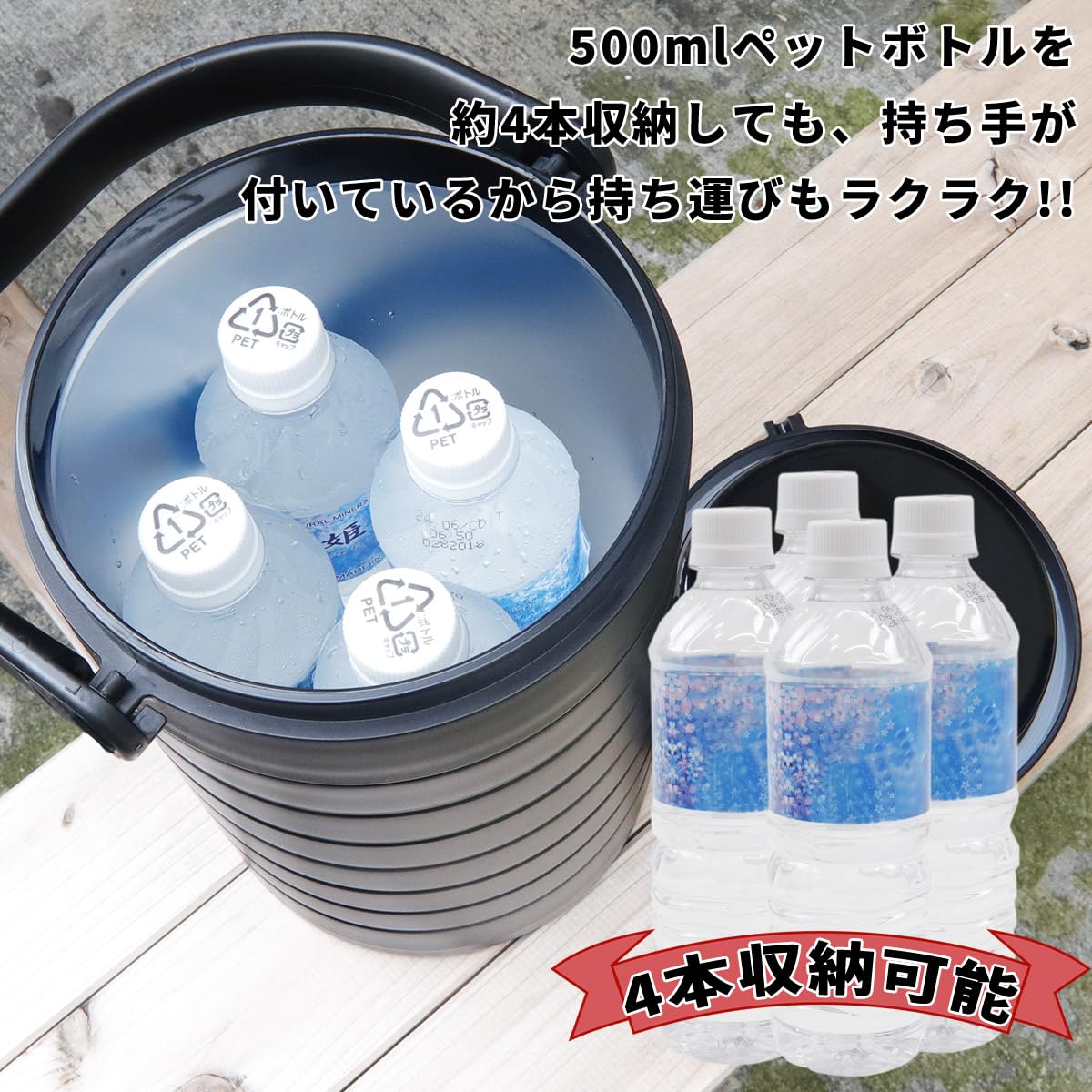 Amazon | 真空ハイブリッドコンテナ 500mL 約4本 保冷 保温 Amazon | 真空ハイブリッドコンテナ 500mL 約4本 保冷 保温