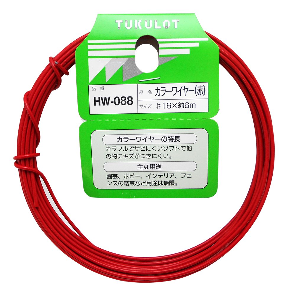 よわいこ 23_24aw_1511yamauchi_1800_2000