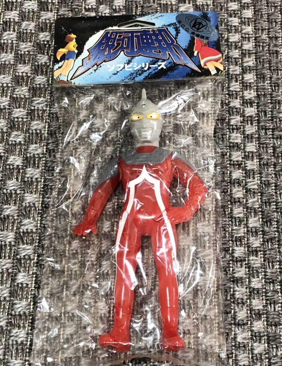 ウルトラセブン w.c.c 会場限定 銀河連邦 ソフビシリーズ M78星雲人