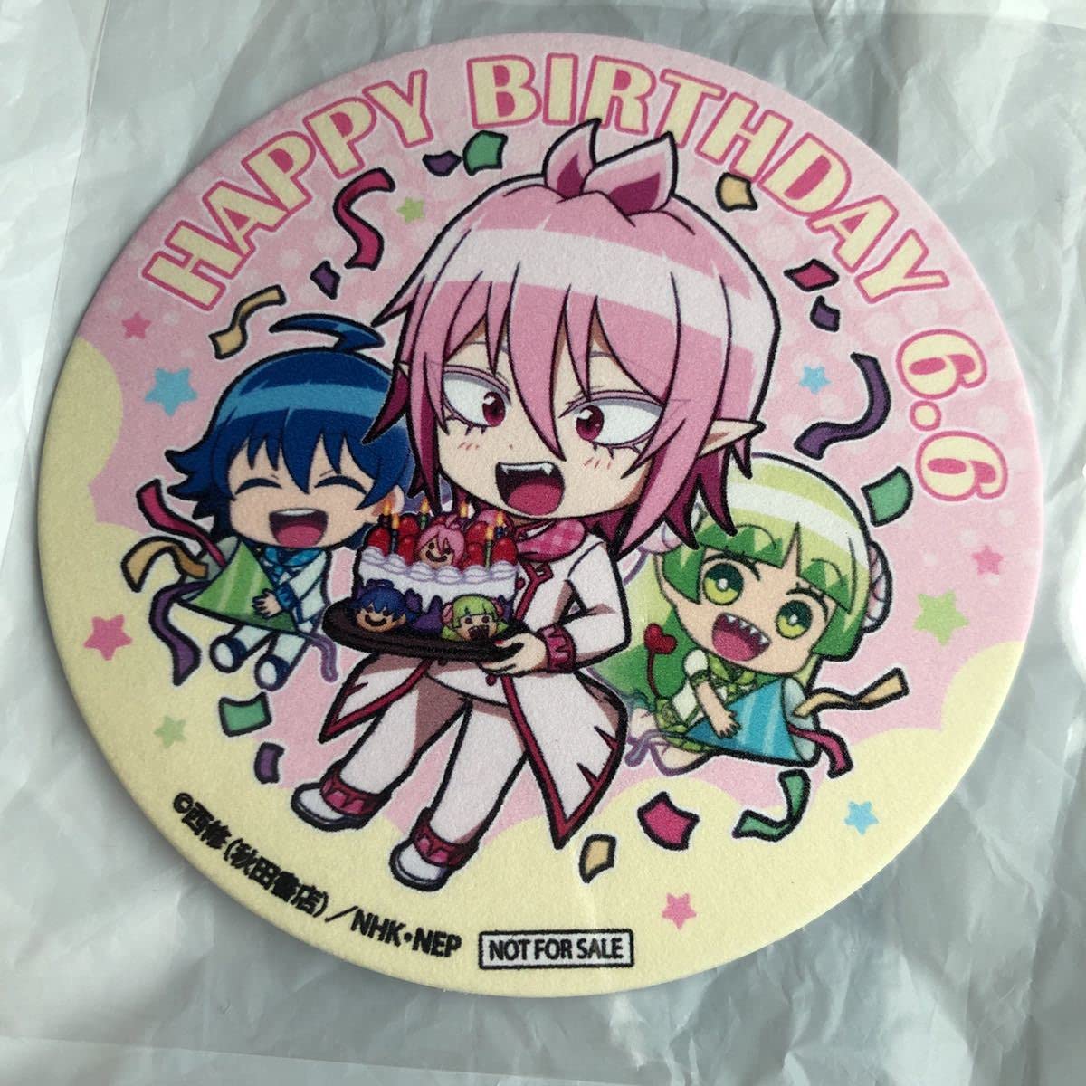 魔入りました！入間くん グラッテ アクリルコースター アスモデウス 特典