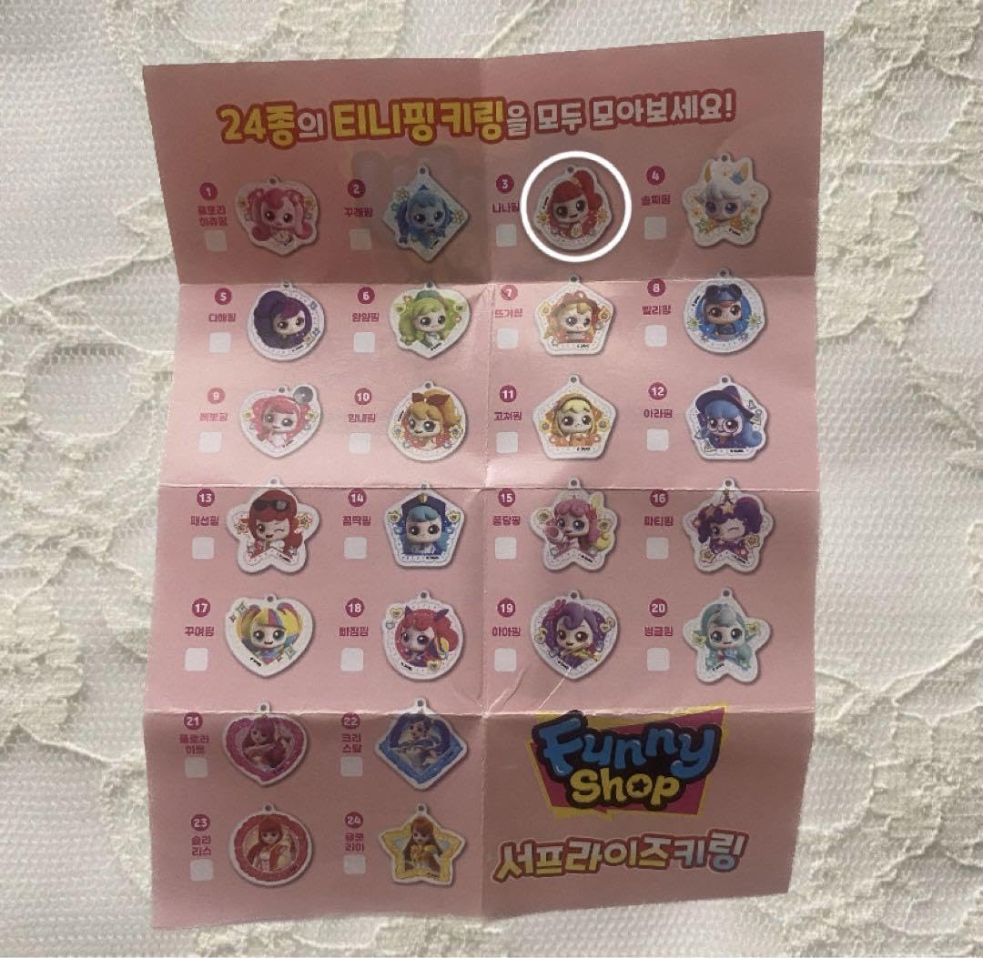 Amazon.co.jp: キャッチ ティニピン アクキー アクリル