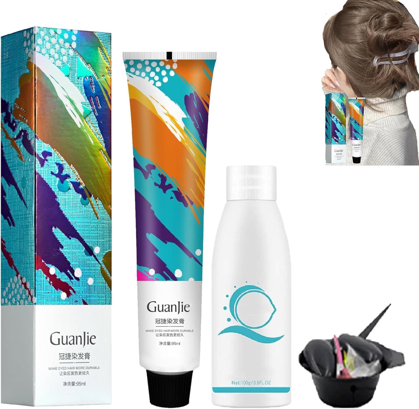 Amazon.co.jp: ブリーチなしの明るめヘアカラー 新ヘアカラークリーム