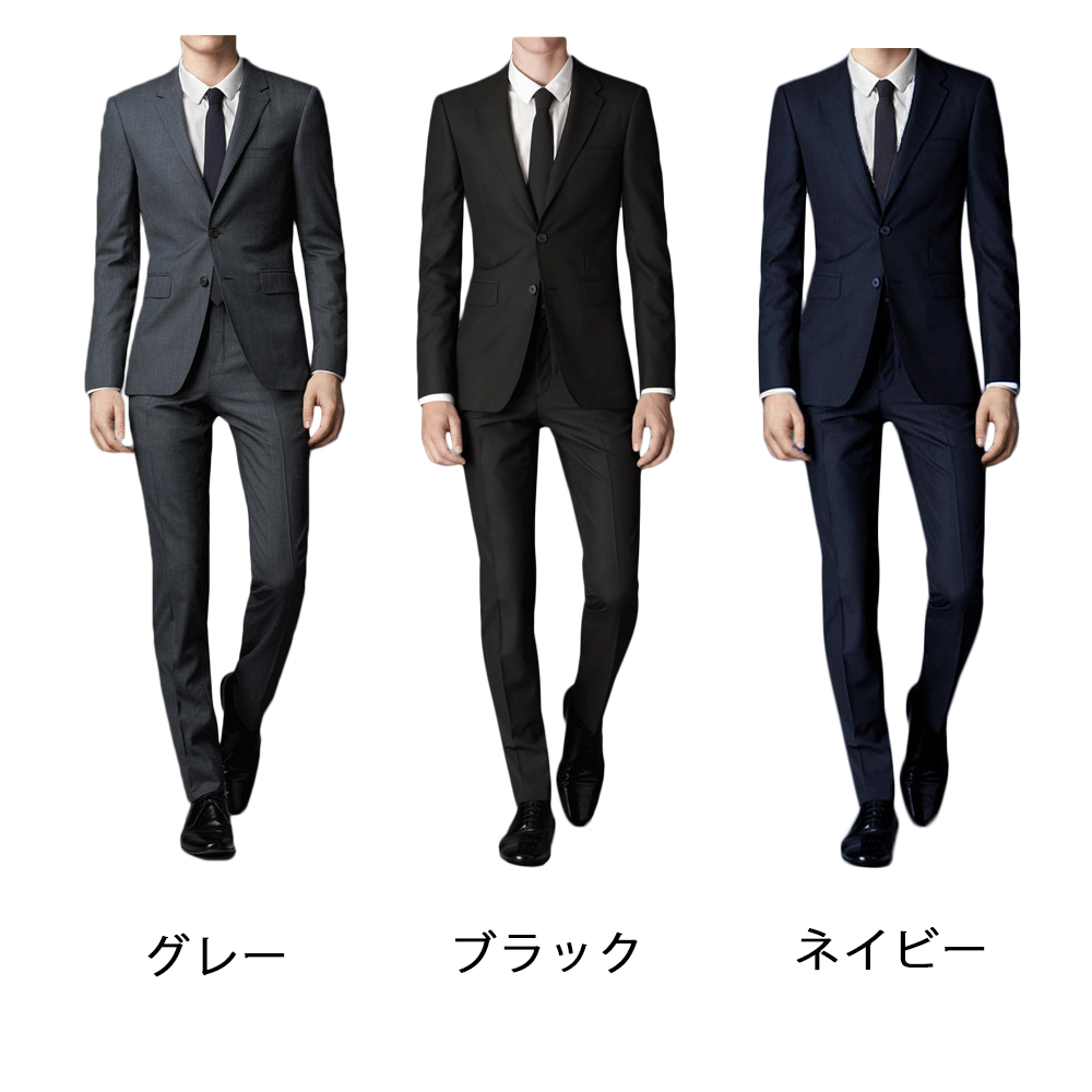 ビジネス スーツ 入学式 ネイビー メンズスーツ セットアップ A5 58712