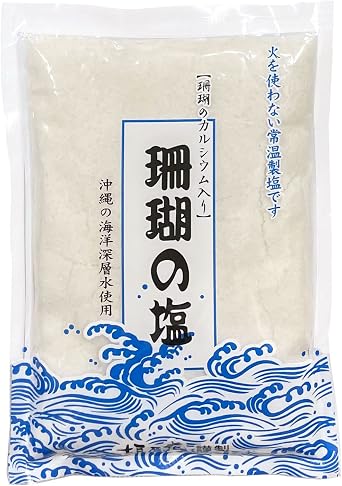 Kokuto Honpo Hakinohana Coral Salt 14.1 oz 400 g x 8 Bags