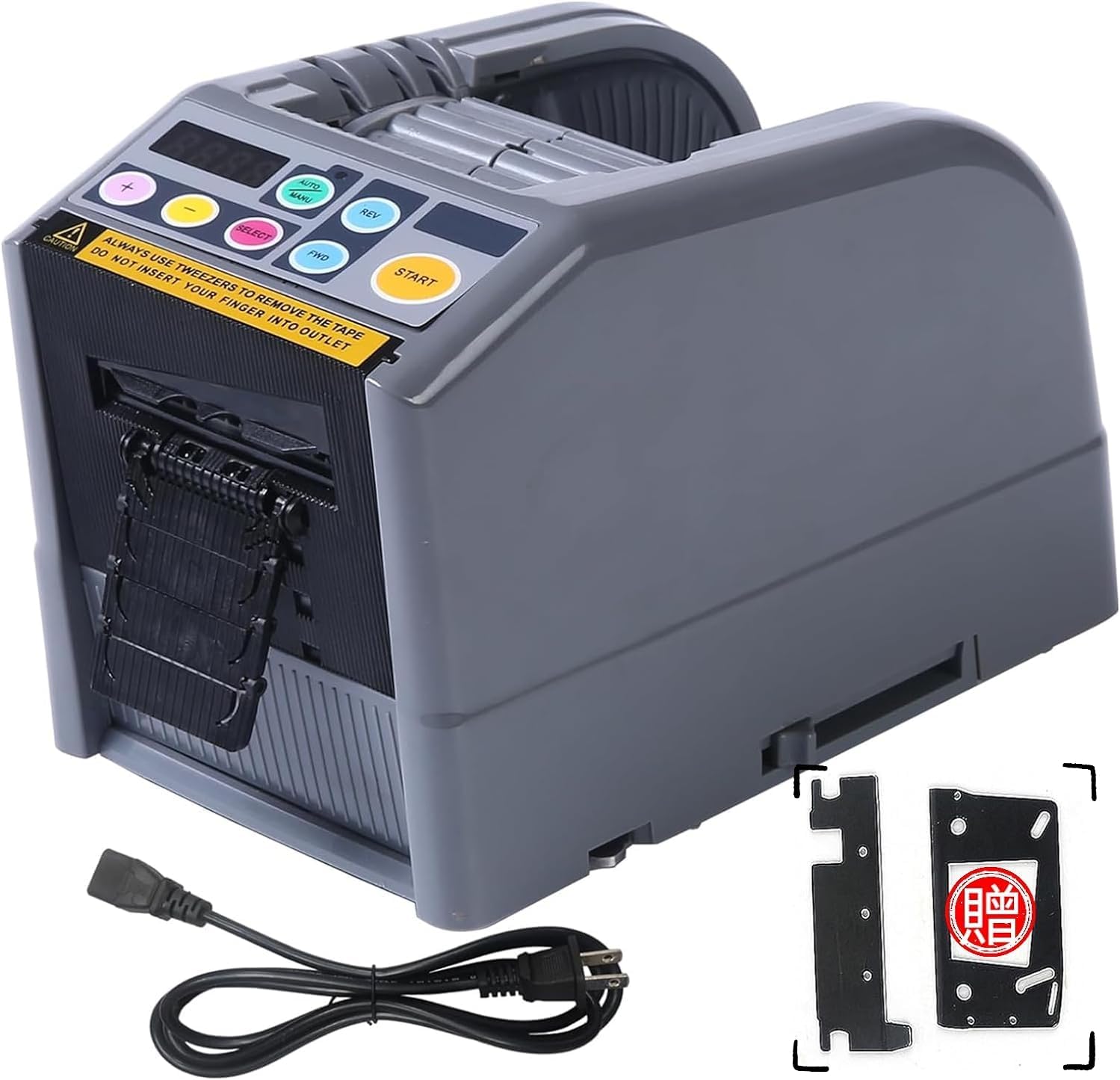 ソニーエンジェル スイーツシリーズ シークレット パティシエ シェフ