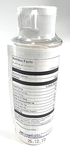 Miniatura 4 de Natural Nigari (agua de mar) 3.38fl oz (3.4 fl oz), para hacer tofu, cloruro de magnesio