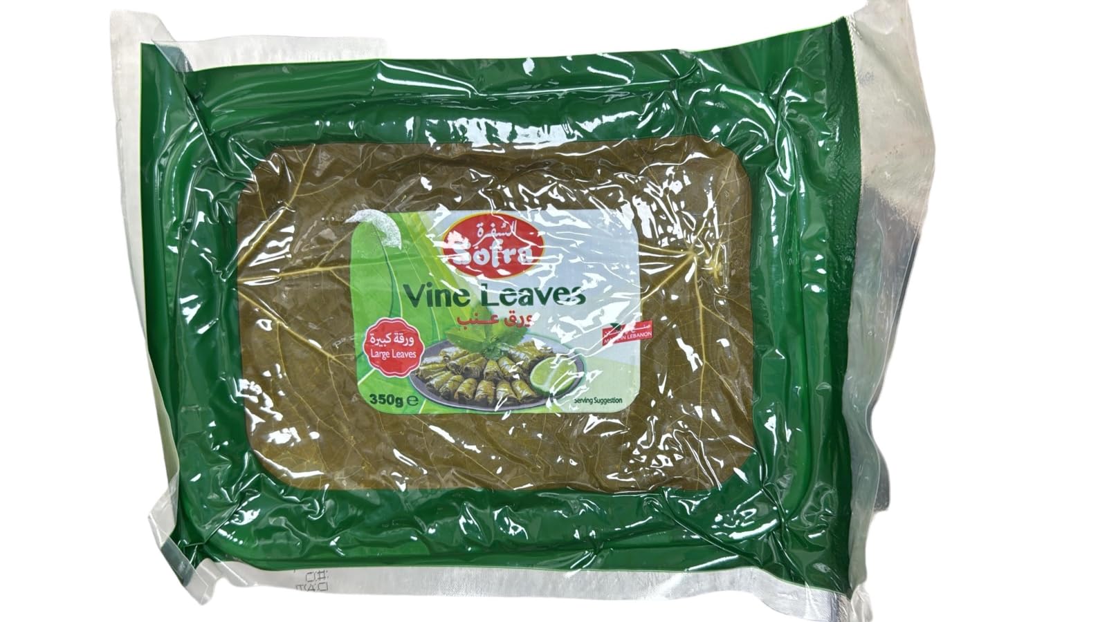 Sofra Vine Leaves in Brine – Premium Quality Grape Leaves for Stuffed Dolma, 350g – Perfect for Mediterranean and Middle Eastern Dishes