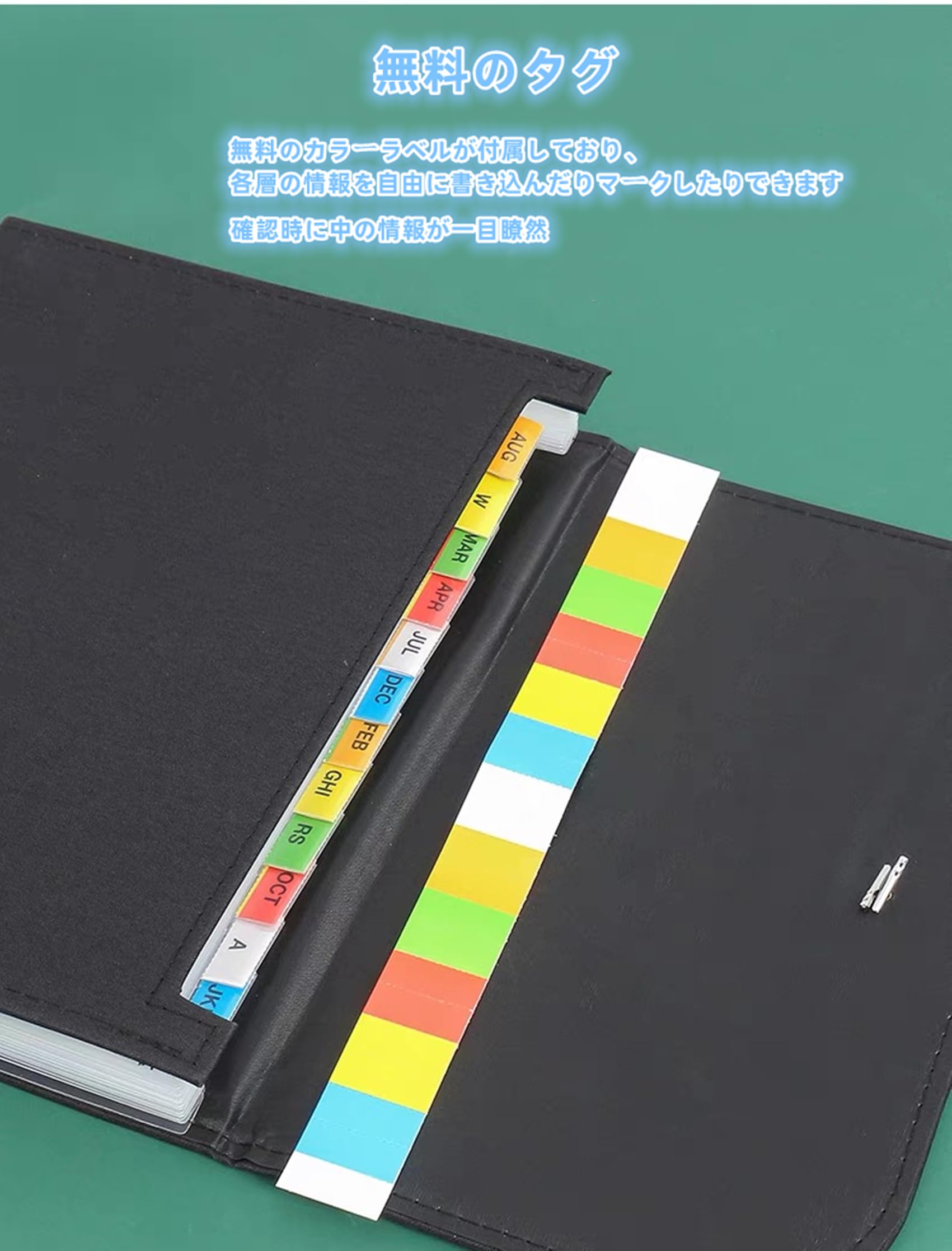 Amazon | ドキュメントファイル A4 書類ケース 持ち運び 蛇腹