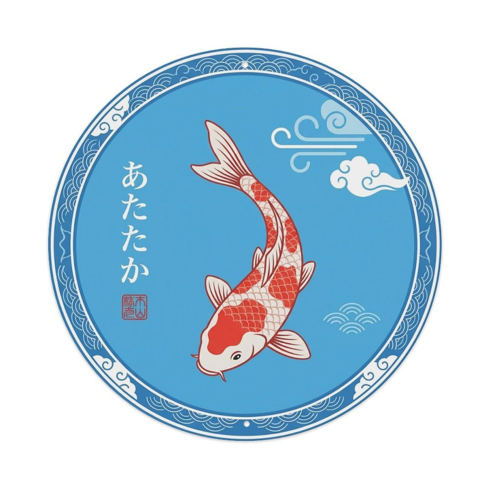 Odgynaw 8X8inch(20X20cm) Vintage Koi Fish Japanese Decorative Metal Tin Sign