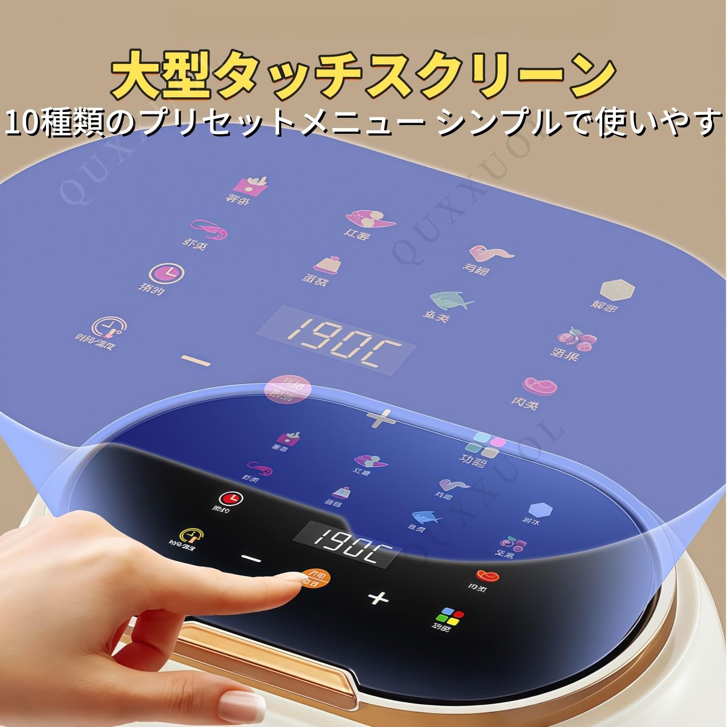 Amazon.co.jp: Quxxuol エアフライヤー 電気フライヤー 低温調理器