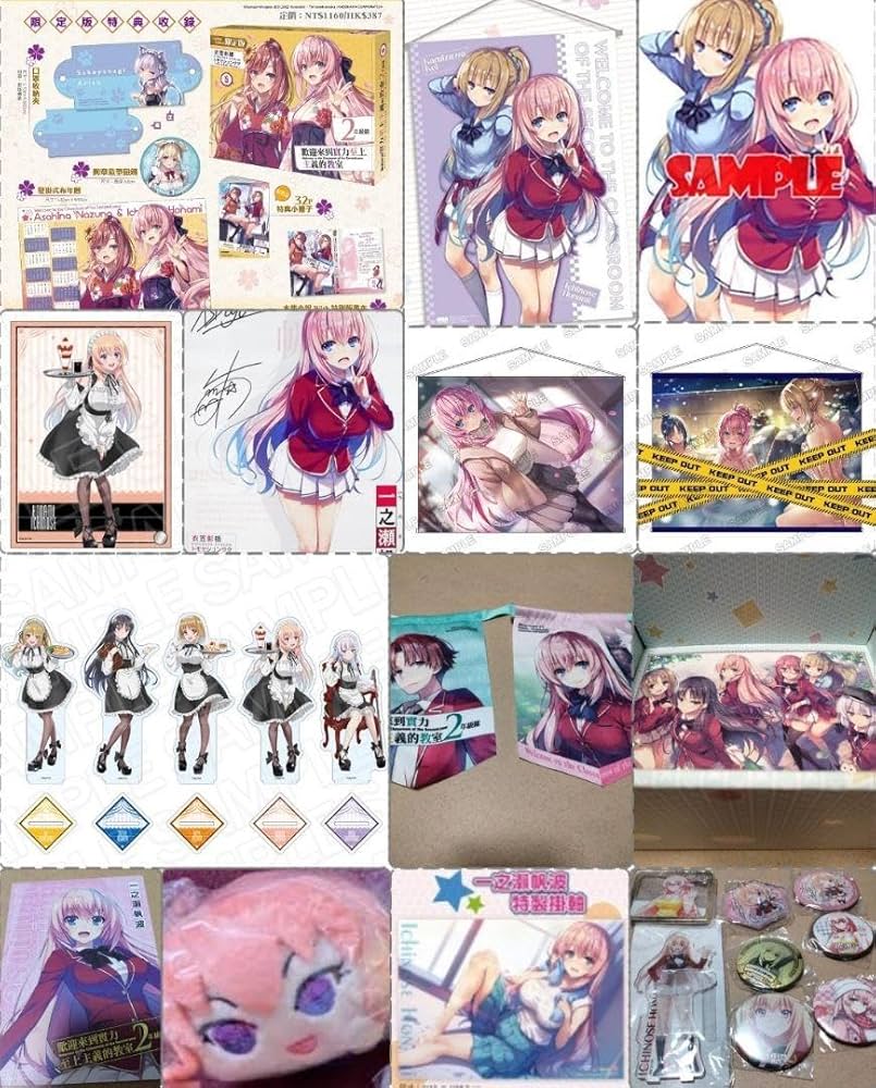 ようこそ実力至上主義の教室へ よう実 一之瀬穂波 タペストリー等画像三枚 まとめ Amazon.co.jp: ようこそ実力至上主義の教室へ よう実 一之瀬穂波