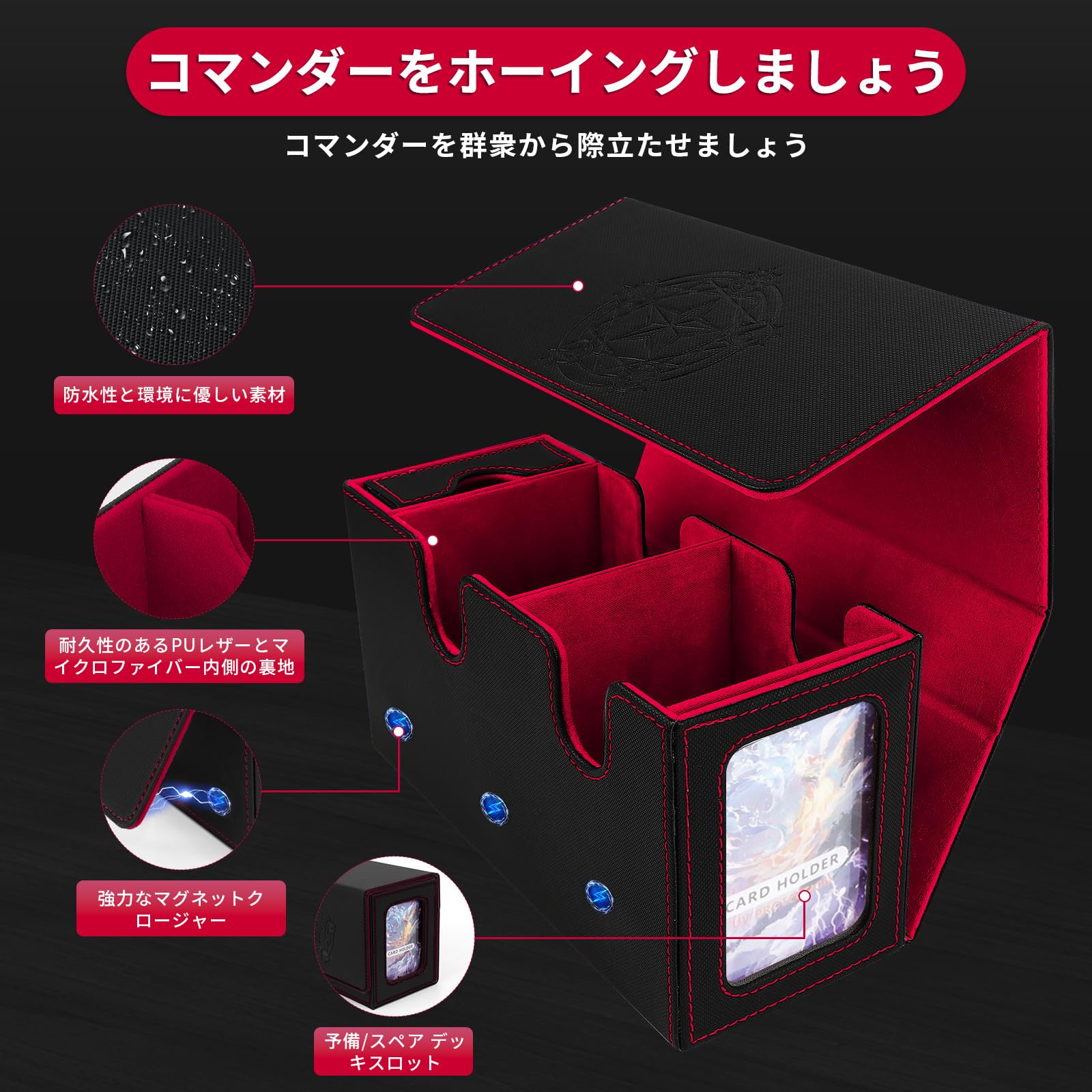 Amazon.co.jp: ATPWONZ デッキケース カードケース トレカ、ス トレカ