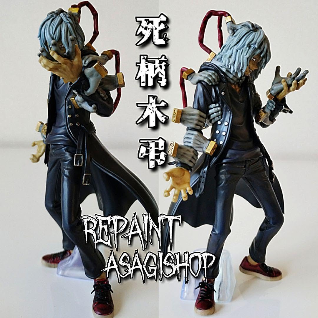 Amazon.co.jp: リペイント ヒロアカ フィギュア 一番くじ 死柄木弔 箱