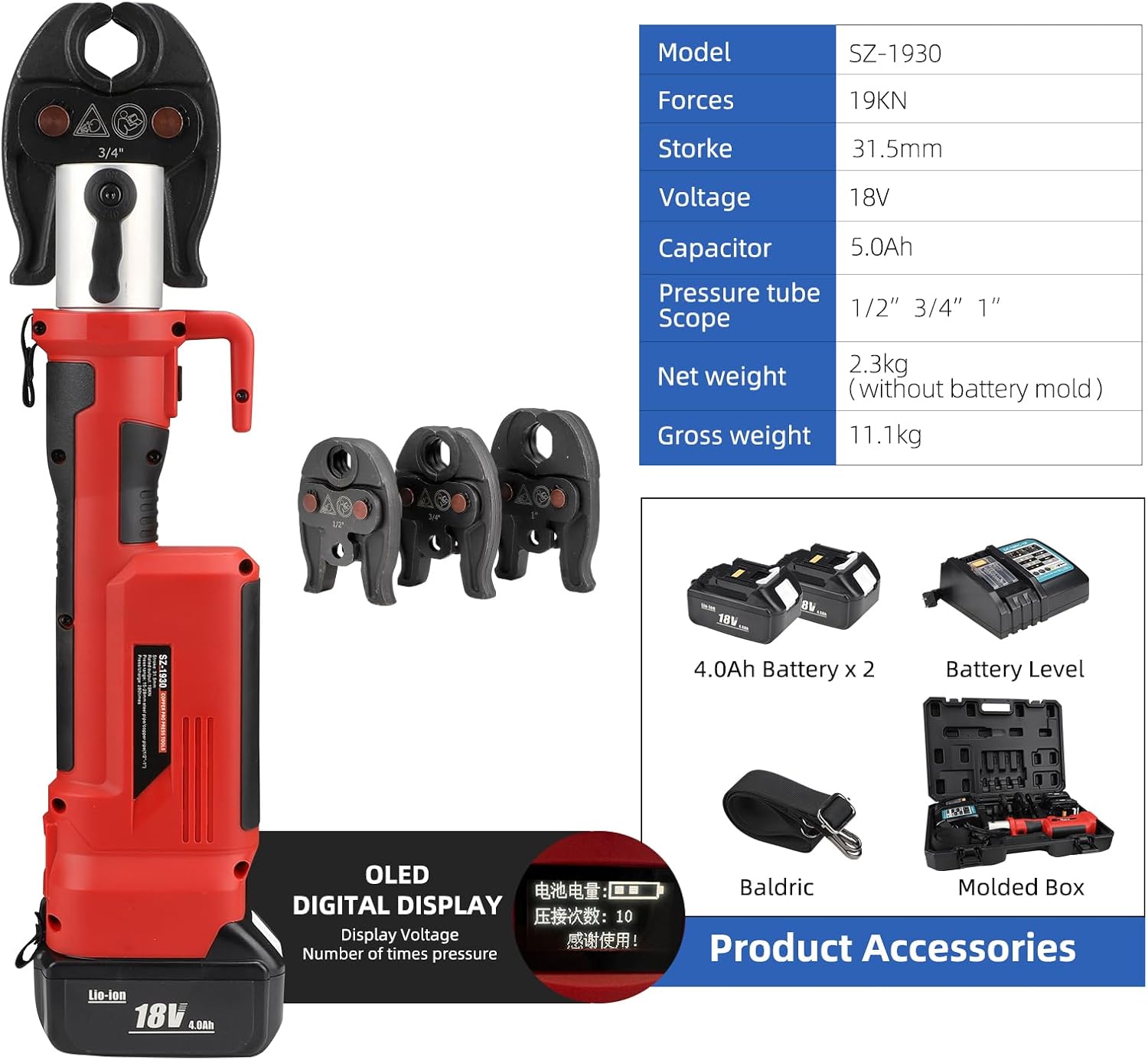 SZ-1930 Electirc Copper Tube Crimper, 18V Electric Pipe Crimping Tool with 3 Jaws (1/2", 3/4", 1"), OLED Display & 180° Rotatable Head for Plumbing, HVAC Pipe Fitting