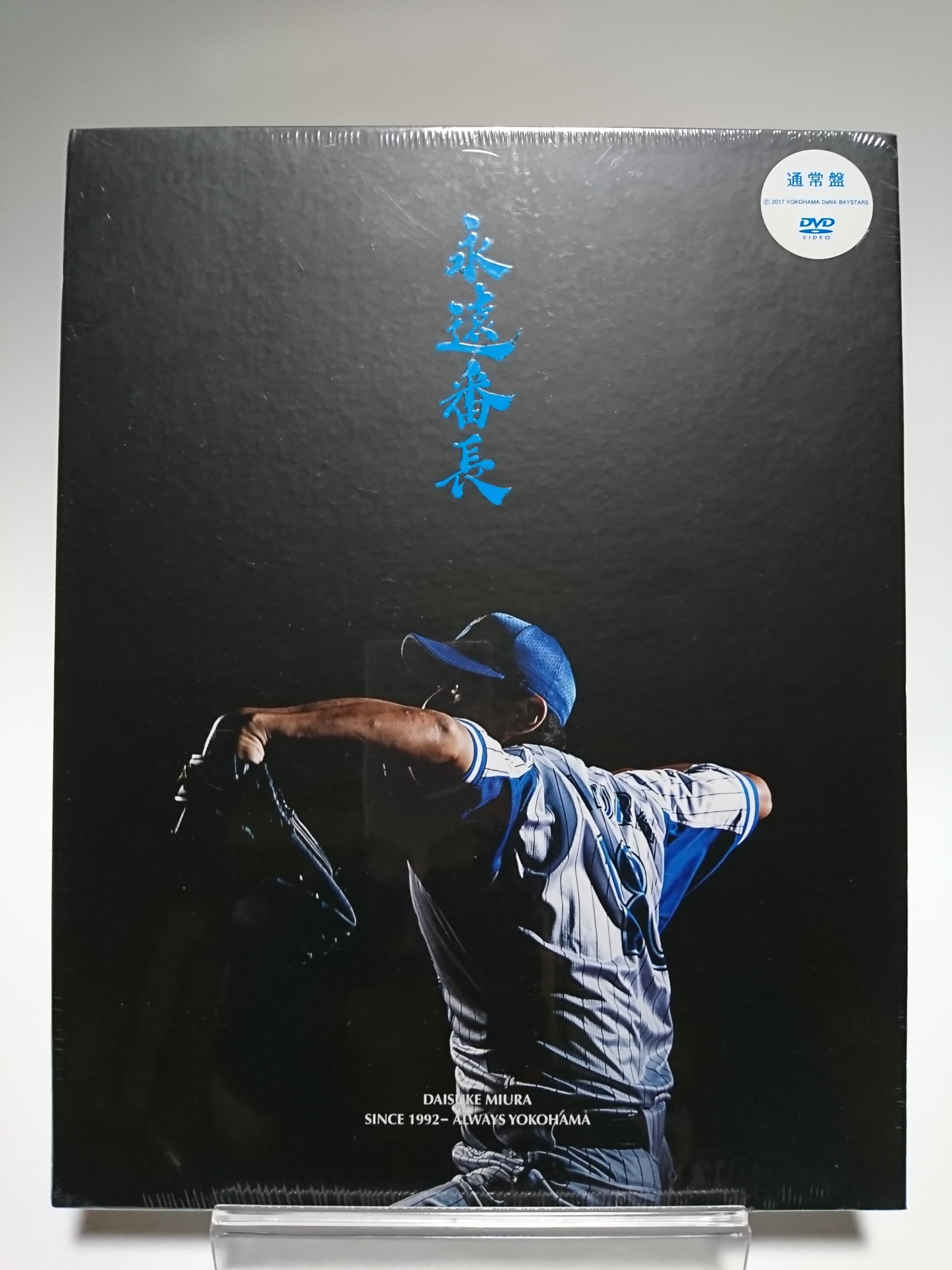 その他 Dupont Dynasty [DVD] Amazon.co.jp: 黒ひげ大旋風 [DVD] : ピーター・ユスティノフ: DVD