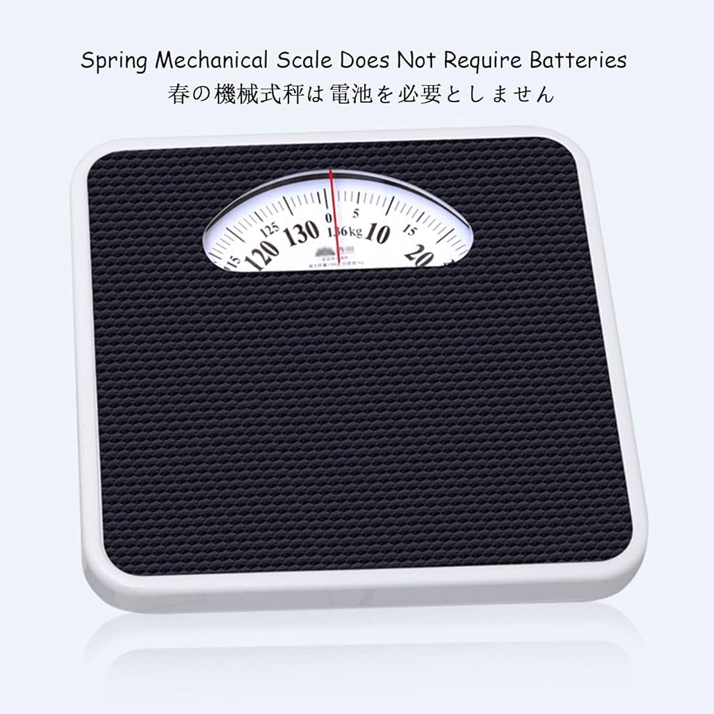 Amazon.co.jp: weight scale analog weight scale cheap small