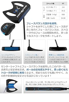 ✨新品未使用タグ付き✨CPG ゴルフ COOLMAX使用セットアップ 3 L ティーオフ TPRグリップ8本セット｜レザックス