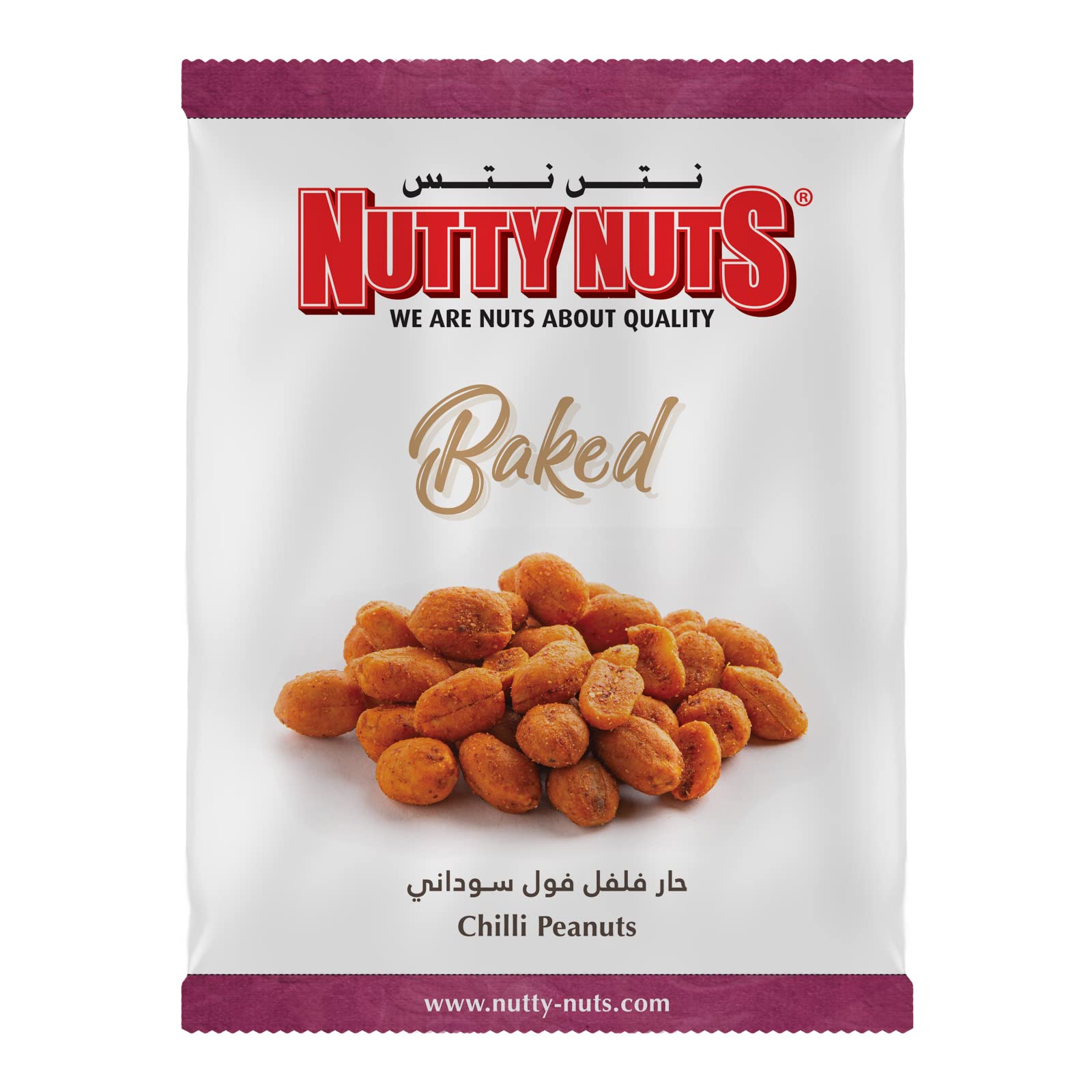 Nutty Nuts Chilli Peanuts 400g