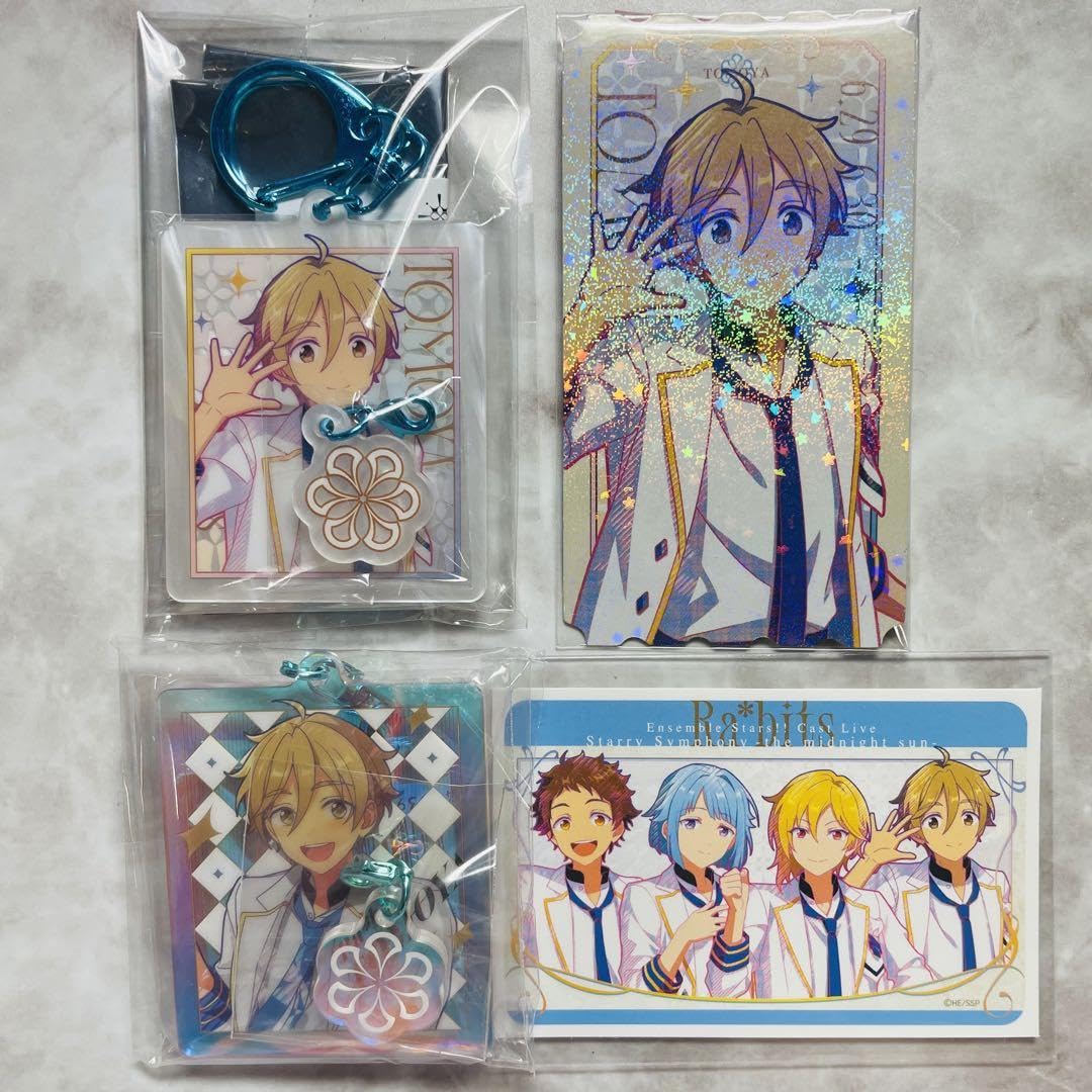 Amazon.co.jp: あんスタ スタフォニ 1st 3rd Rabbits 真白 友也