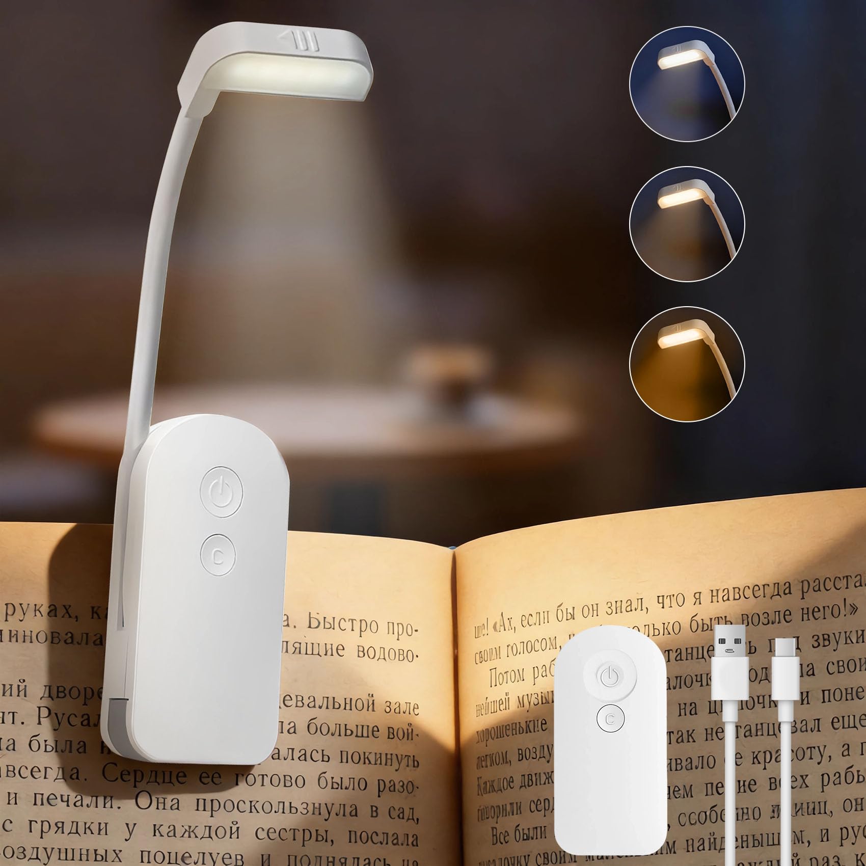 Lampe de lecture pour lire sans déranger liseuse à intensité variable - 8